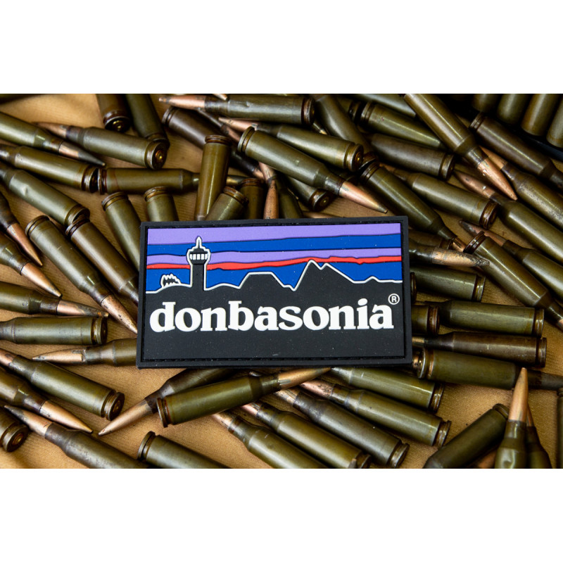 Патч ПВХ Donbasonia Донбасонія