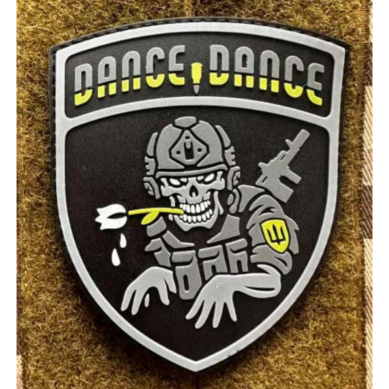 Патч ПВХ PiFi (Піфі) Резиновий Dance, Dance Wednesday Танцюй, Танцюй Венсдей