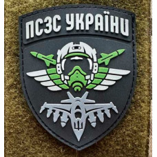 Патч ПВХ PiFi (Піфі) Резиновий ПСЗС України