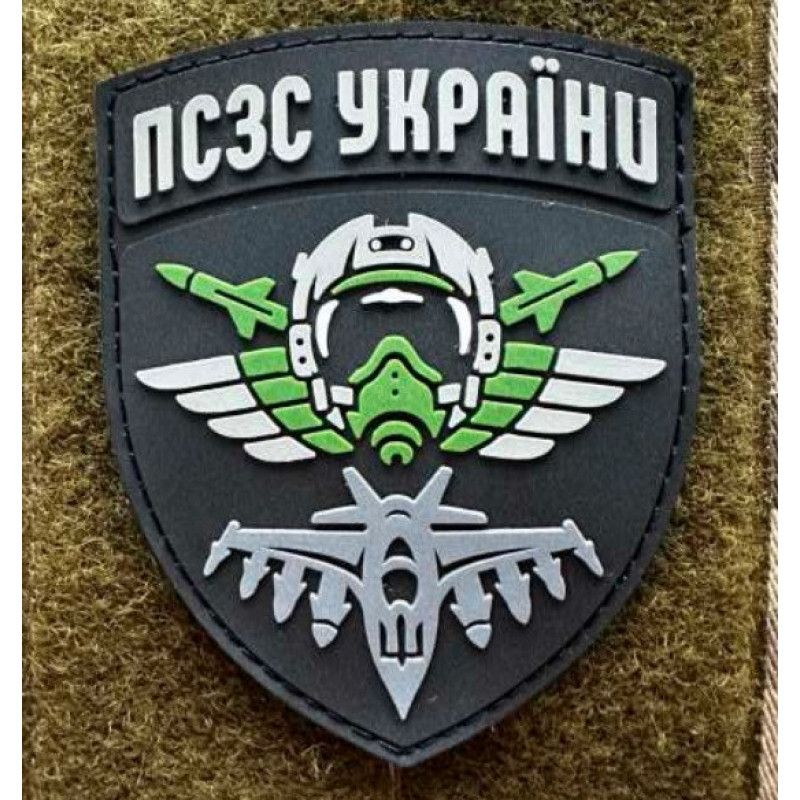 Патч ПВХ PiFi (Піфі) Резиновий ПСЗС України