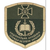 Шеврон з розбробкою під замовлення