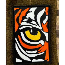 Патч ПВХ PiFi (Піфі) Око тигра. Помаранчевий