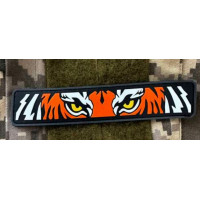 Патч ПВХ PiFi (Піфі) Очі тигра. Тигр. Планка