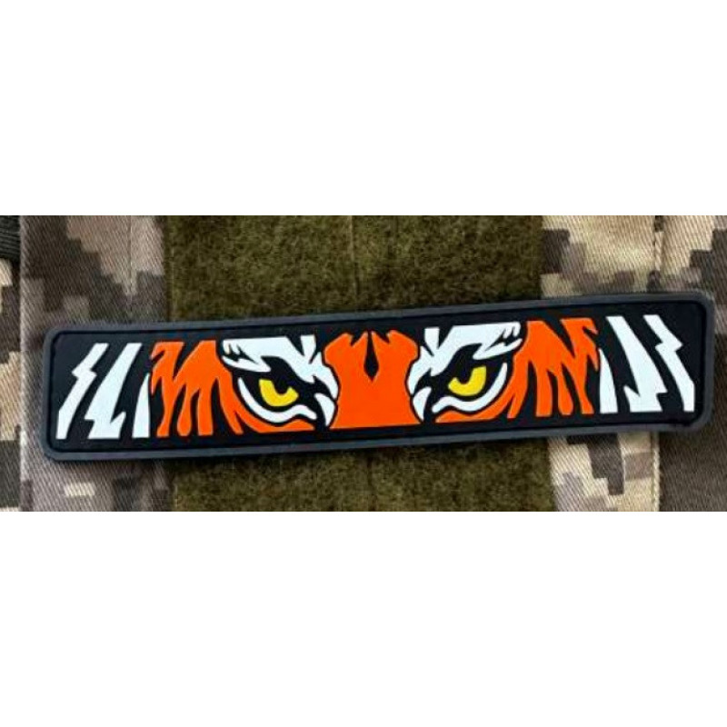 Патч ПВХ PiFi (Піфі) Очі тигра. Тигр. Планка