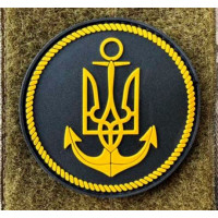 Патч ПВХ PiFi (Піфі) Шеврон Військово морські сили. ВМС ЗСУ