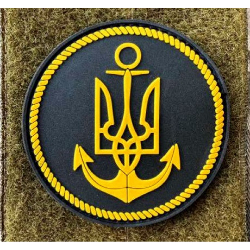 Патч ПВХ PiFi (Піфі) Шеврон Військово морські сили. ВМС ЗСУ