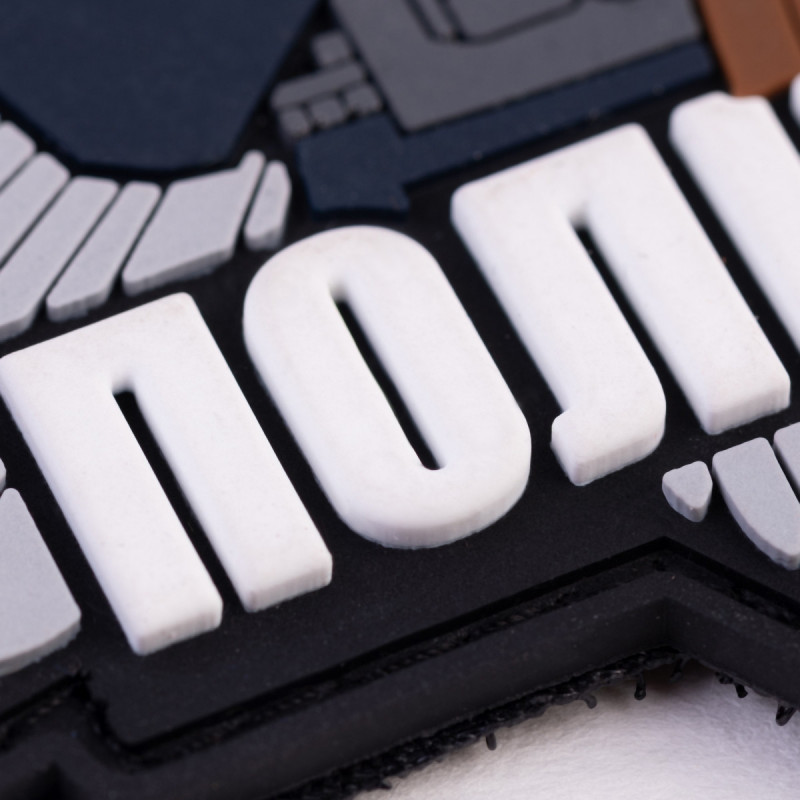 ПВХ патч (шеврон) Бренд Елемент Поліція Police