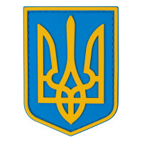ПВХ патч (шеврон) Бренд Елемент Герб України