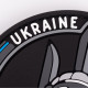 ПВХ патч Бренд Елемент (шеврон) Ukraine Forces AIR. ВПС України