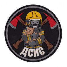 ПВХ патч Бренд Елемент (шеврон) ДСНС котик.