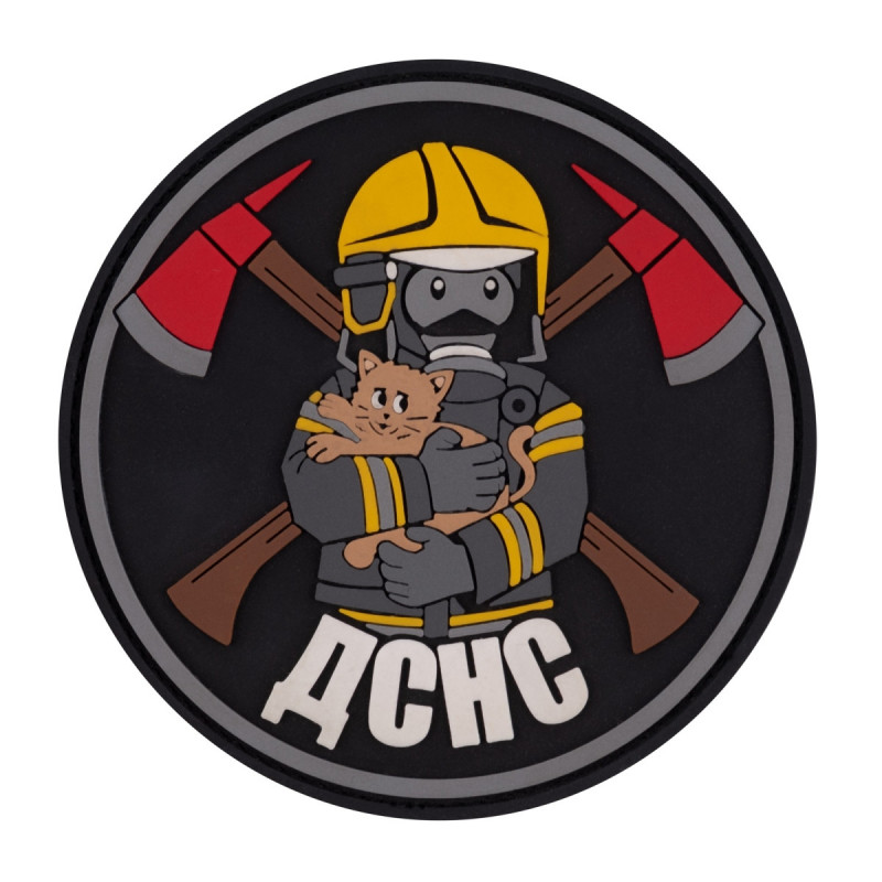 ПВХ патч Бренд Елемент (шеврон) ДСНС котик.