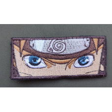 Шеврон вишитий. Очі Наруто