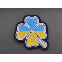 Шеврон вишитий. Конюшина Українська