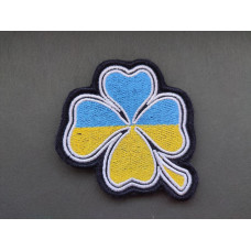 Шеврон вишитий. Конюшина Українська