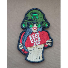 Шеврон вишитий. Keep Calm and...