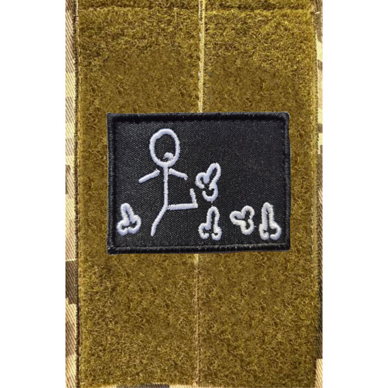 Шеврон вишитий. Майстер пінання