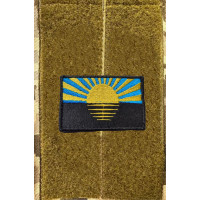 Шеврон вишитий. Прапор Донецької області