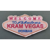 Шеврон вишитий. Welcome to Kram Vegas. Добро пожаловать в Крам Вегас