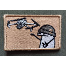 Шеврон вишитий. Флоркі Дронщик