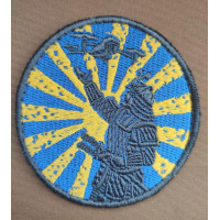 Шеврон вишитий. Дрон. Самурай з дроном