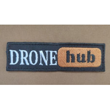 Шеврон вишитий. Drone Hub