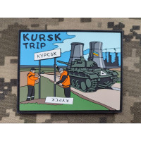 ПВХ патч (шеврон) Kursk Trip Курськ