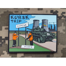 ПВХ патч (шеврон) Kursk Trip Курськ