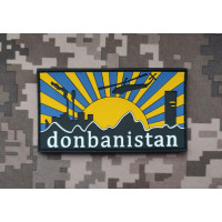 Патч ПВХ Donbanistan Донбаністан