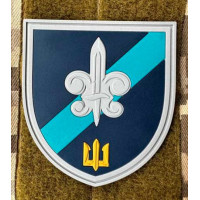 Патч ПВХ PiFi (Піфі)  Шеврон 140 ОРБ МП. 140 Окремий Розвідувальний батальйон морської піхоти