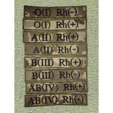 Шеврон планка: група крові піксель