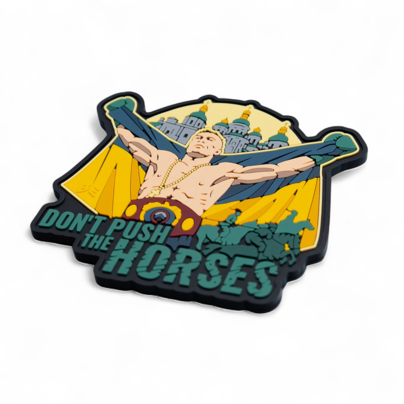 ПВХ патч (шеврон) Бренд Елемент Don’t Push The Horses