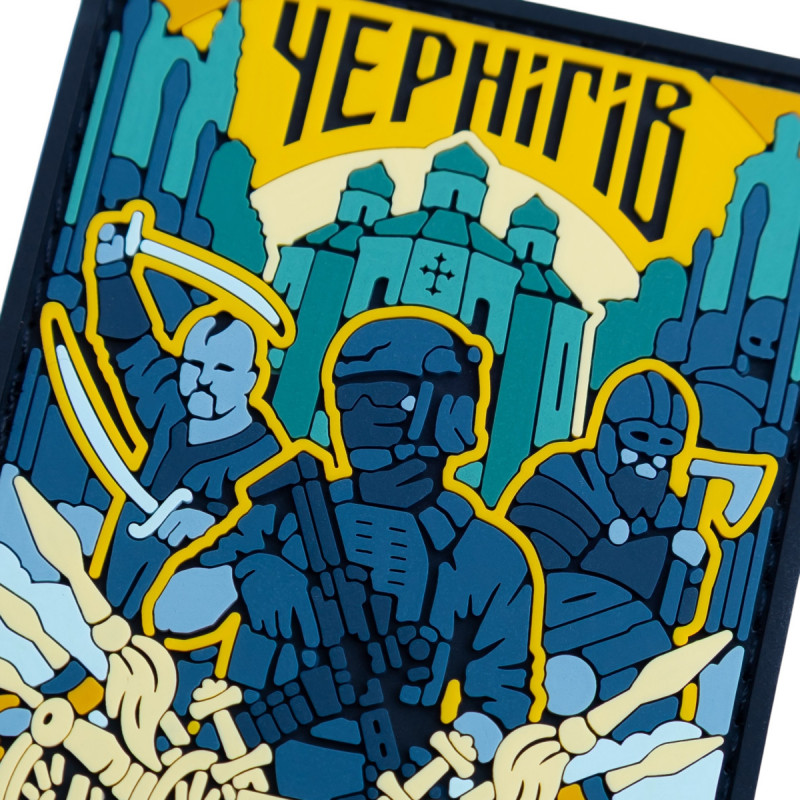 ПВХ патч (шеврон) Бренд Чернігів