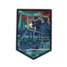 ПВХ патч (шеврон) Бренд Елемент Херсон