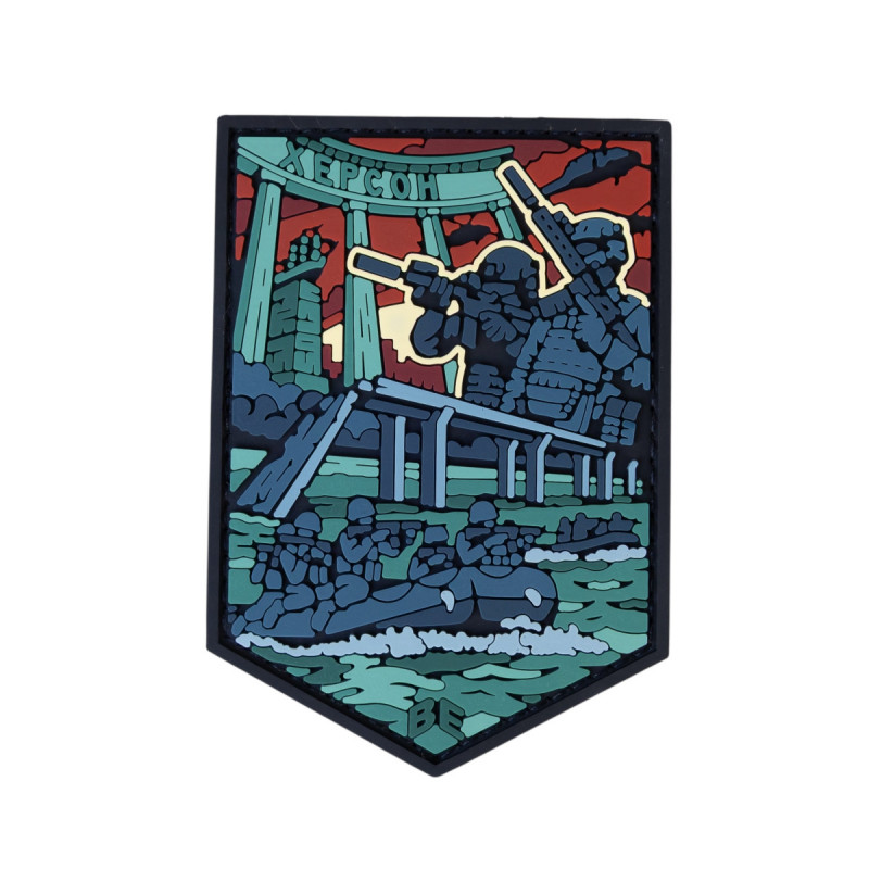 ПВХ патч (шеврон) Бренд Елемент Херсон