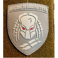 Патч ПВХ PiFi (Піфі) Резиновий Хижак з лезами "Welcome to ukraine с#ка"