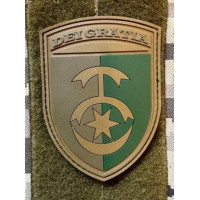 Патч ПВХ PiFi (ПИФИ) Шеврон 30 ОМБр. 30-ая Отдельная механизированная бригада польовий