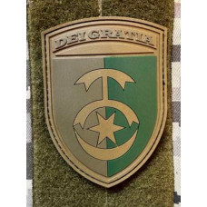 Патч ПВХ PiFi (ПИФИ) Шеврон 30 ОМБр. 30-ая Отдельная механизированная бригада польовий