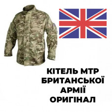 Кітель Мультикам MTP британської армії оригінал MTP 2 сорт - наявність уточнювати!