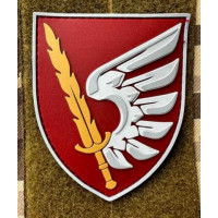 Патч ПВХ PiFi (Піфі) Шеврон 79 ОДШБр. 79 Окрема Дисантна Штурмова Бригада