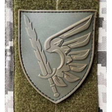 Патч ПВХ PiFi (ПИФИ) Шеврон 79 ОДШБр. 79 Окрема Дисантна Штурмова Бригада койот