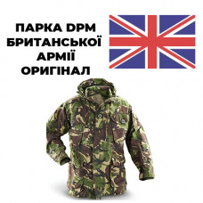 Парка тактична DPM SMOCK британка оригінал 1сорт - наявність уточнювати у менеджера