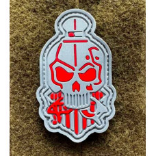 Патч ПВХ PiFi (Піфі) Сталевий привіт. Граната череп