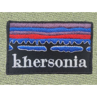 Шеврон вишитий Херсония Khersonia
