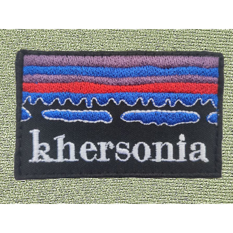 Шеврон вишитий Херсония Khersonia