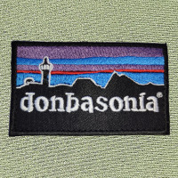 Шеврон вишитий донбасонія donbasonia