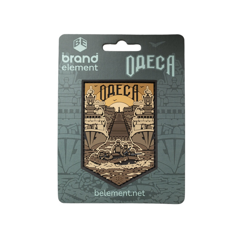 ПВХ патч Бренд Елемент (шеврон) Одеса койот