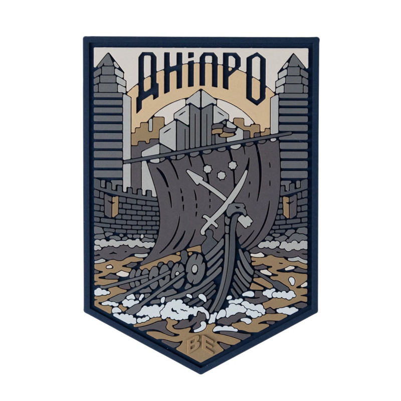 ПВХ патч Бренд Елемент (шеврон) Дніпро койот