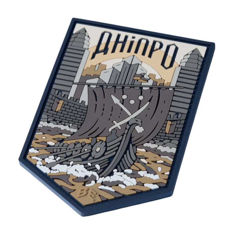 ПВХ патч Бренд Елемент (шеврон) Дніпро койот