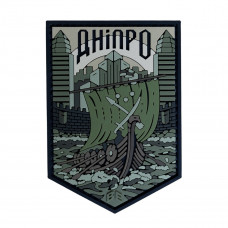 ПВХ патч Бренд Елемент (шеврон) Дніпро олива