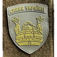 Патч ПВХ PiFi (Піфі) Резиновий Слава Україні!